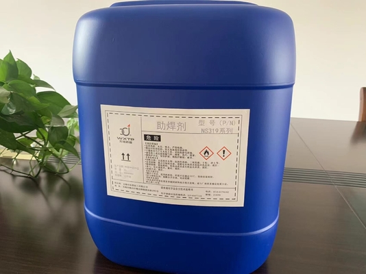 きれいなロジンの液体は電子プロダクトのための透明で高い活動を溶かさない